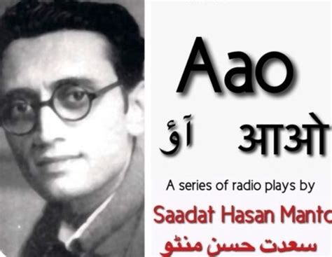 Saadat Hasan Manto Age, Death, Biography, Wife, Family, Facts & More ...