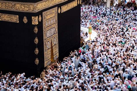 Inside the Holy Kaaba – Sekka