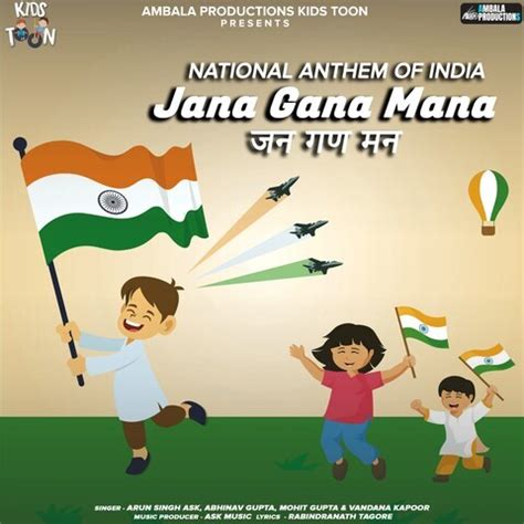 Jana Gana Mana - National Anthem of India Song Download: Jana Gana Mana ...