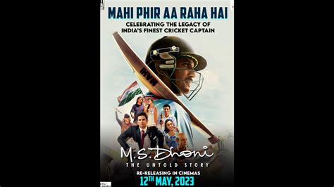 ‘MS Dhoni: The Untold Story’ to re-release in cinemas