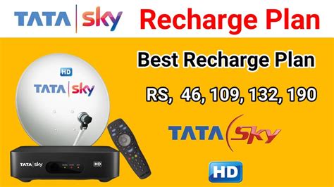 Tata Sky Package Selection | #TataSky Recharge Plan 2021 - YouTube