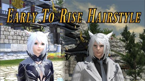 13+ Looking Good Longer Hairstyles In Ffxiv For Midlander