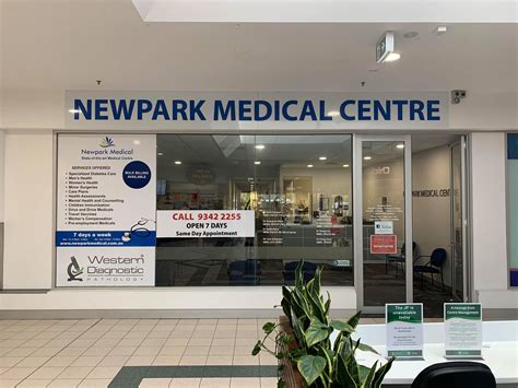 Newpark Medical Centre | Newpark Shopping Centre, Girrawheen