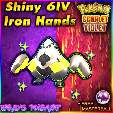 IRON HANDS SHINY 6IV Paradox Form // Pokemon Scarlet and - Etsy