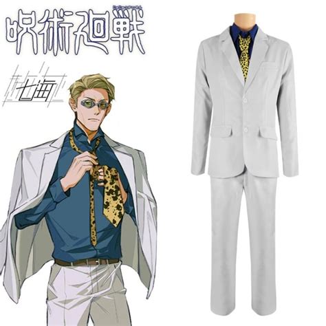 Anime Jujutsu Kaisen Cosplay Nanami Kento Costume Suit Halloween Party ...