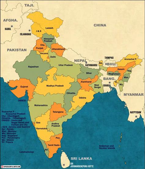 Discover Neighbouring Countries Of India On Map - Ultra HD - UPSC ...