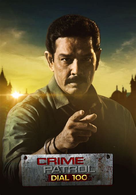 Crime Patrol Dial 100 (2015)