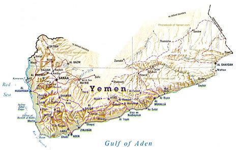 Detailed relief map of Yemen. Yemen detailed relief map | Vidiani.com ...