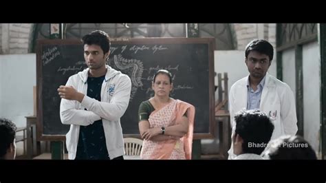 Official 'Arjun Reddy' Trailer