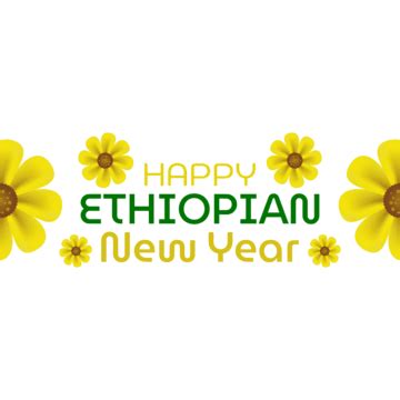 Ethiopian New Year Vector Art PNG Images | Free Download On Pngtree