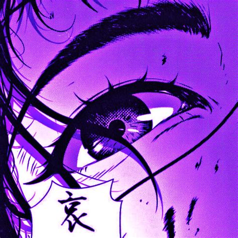 Anime icon purple aesthetic | Графические постеры, Фиолетовое искусство ...