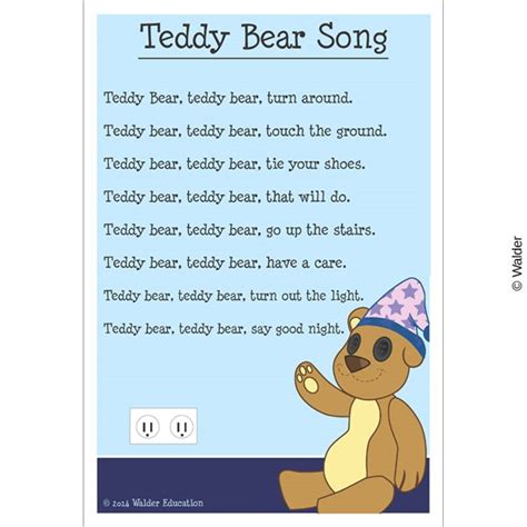 Teddy Bear Song | Walder Education