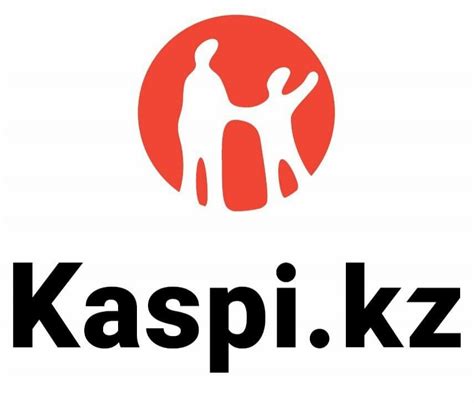 Интеграция 1С и kaspi.kz - Optimal Course - 1С:франчайзи