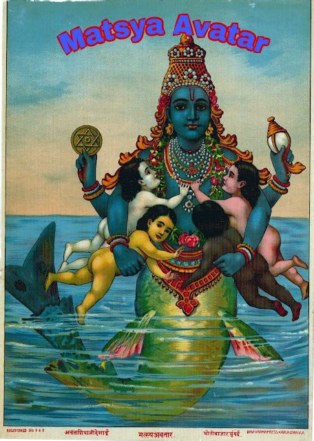 Lord Vishnu First Incarnation (Matsya Avatar). – storyofthegod