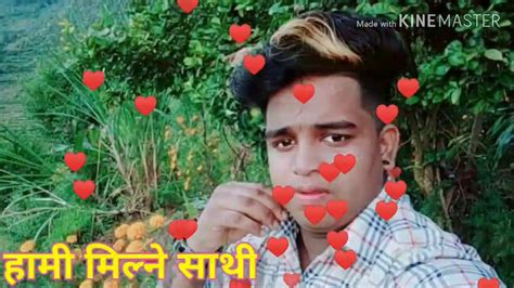 New Nepali Lok dohori song - YouTube