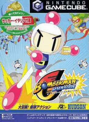 Buy Bomberman Generation for GAMECUBE | retroplace