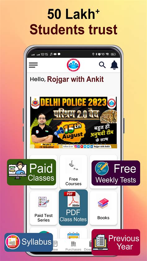 Rojgar With Ankit APK for Android Download