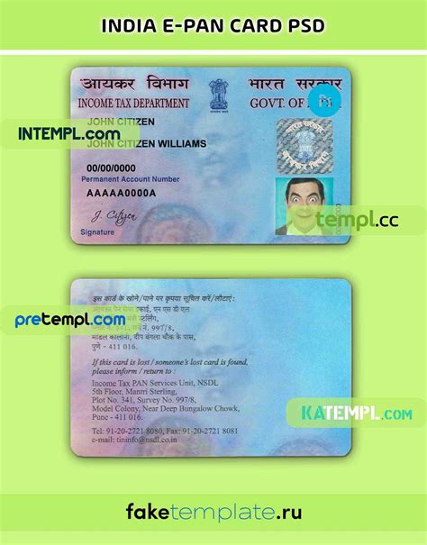 India ID card template in PSD format, fully editable, with all fonts ...