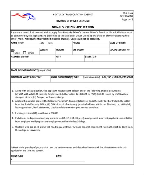 Us Citizenship Application Printable Form - Printable Forms Free Online