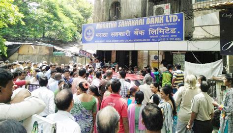 Banking Reg (Amend) 2020 not helping: Maratha Sahakari Bank depositors