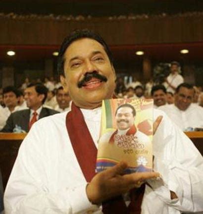 Mahinda Rajapaksa unveils election manifesto | ONLANKA News - Sri Lanka