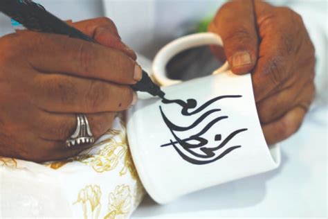 Saudi Calligraphy Maestro Mesmerizes Festival Audiences with ...