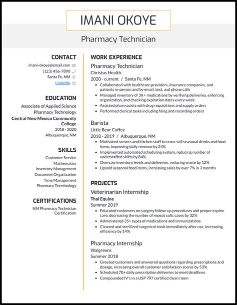 resume entry level summary examples