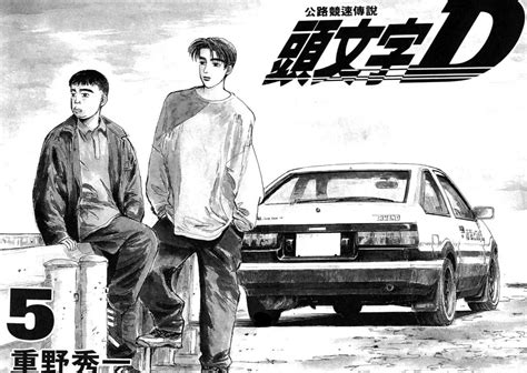 Initial D‘s beloved characters: “Where are they now?” according to MF ...