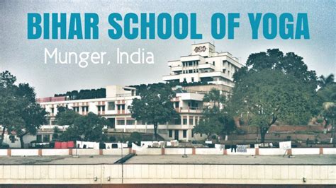 The Bihar School of Yoga 4 Months Yoga Course | Path to Yoga