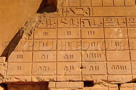 10 Facts About The Ancient Egyptian Calendar