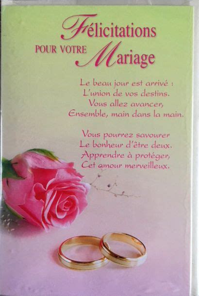 Félicitations pour votre mariage, Cartes fantaisie + enveloppe | Carte ...