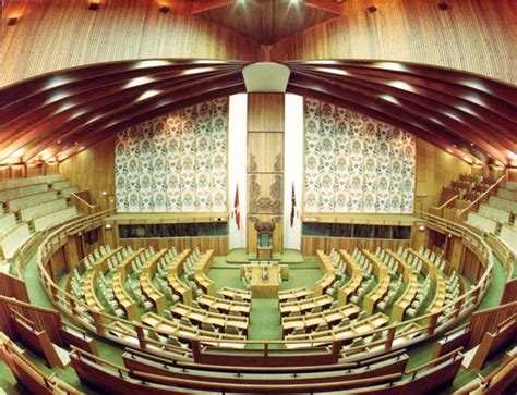 National Parliament of Papua New Guinea