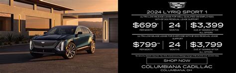 Cadillac Lease Deals & New Car Incentives | #1 Cochran Cars