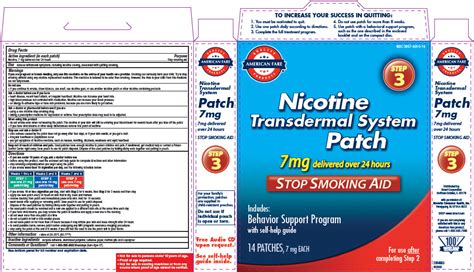 Nicotine patch - wikidoc