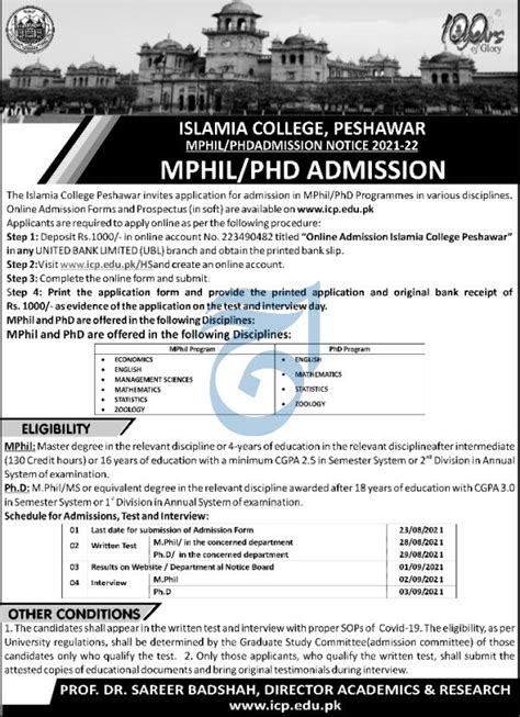 Islamia College Peshawar Admission Form - Admission Form