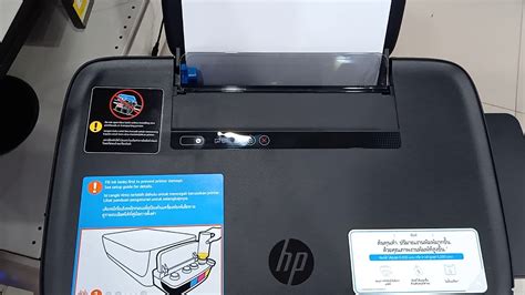 วิธีการเชื่อมต่อ Wi-Fi สำหรับรุ่น HP Ink Tank Wireless 410 , 415, 419 ...