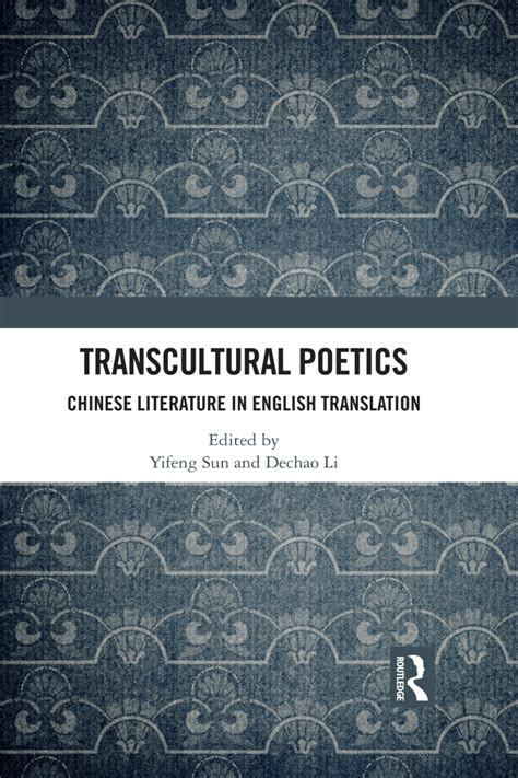 (PDF) Transcultural Poetics: Chinese Literature in English Translation