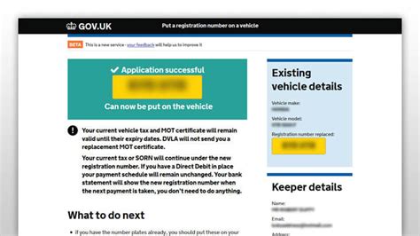 V750 Form : V750 Form / Keep Your Dvla Documents Reference Numbers ...