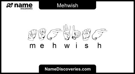 Mehwish - Name Meaning and Origin