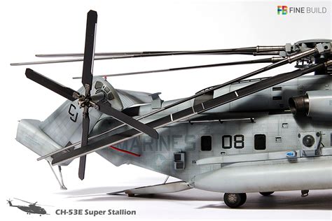 Sikorsky CH-53E Super Stallion - Model Aces