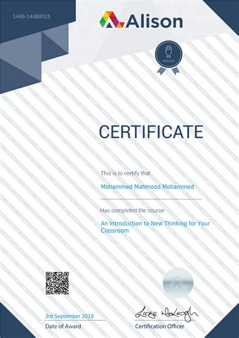 (PDF) Alison Certificate-1960-14488015