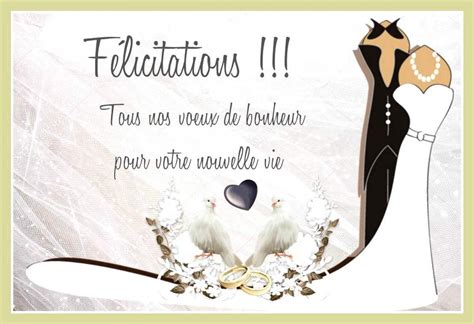 Cartes félicitations de mariage à imprimer - Balades comtoises | Carte ...