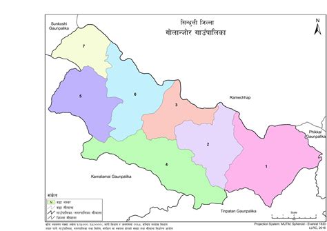 Administrative Map - Golanjor, Sindhuli, Province 3 | nRead