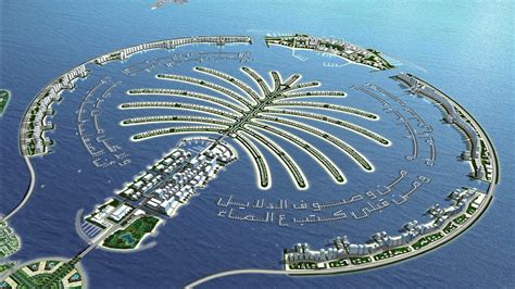 The Palm Island, Dubai UAE - Megastructure Development - YouTube