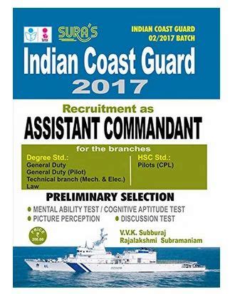 Indian Coast Guard Assistant Commandant Exam Books at Rs 200/piece ...