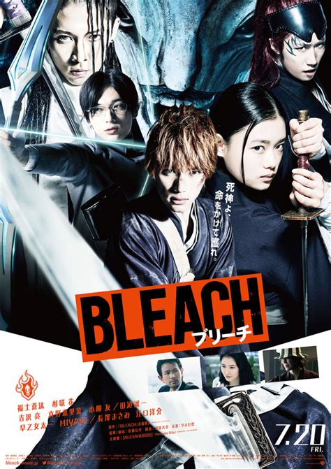 BLEACH LIVE-ACTION – NETFLIX DIVULGA TRAILER DUBLADO