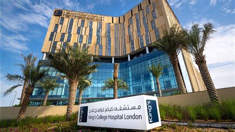 King's College Hospital launches its new diabetes, endocrine, and ...