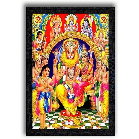 PNF Abstract Themed Narsingh Bhagwan with Wooden Synthetic Frame ...