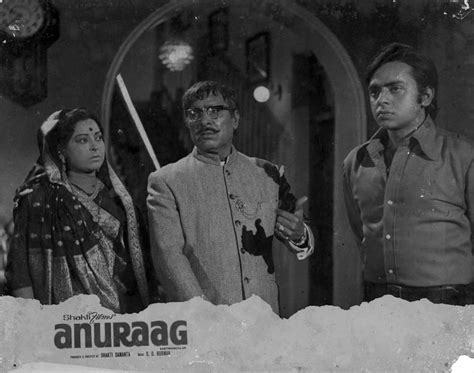 Anuraag (1972)