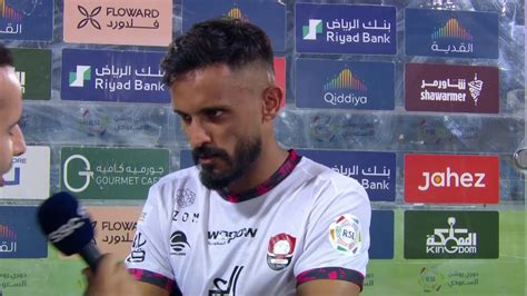 🎙️ عبدالله الفهد - لاعب #الرائد: مستوانا هذا الموسم لم يرضينا.. ونطمح ...